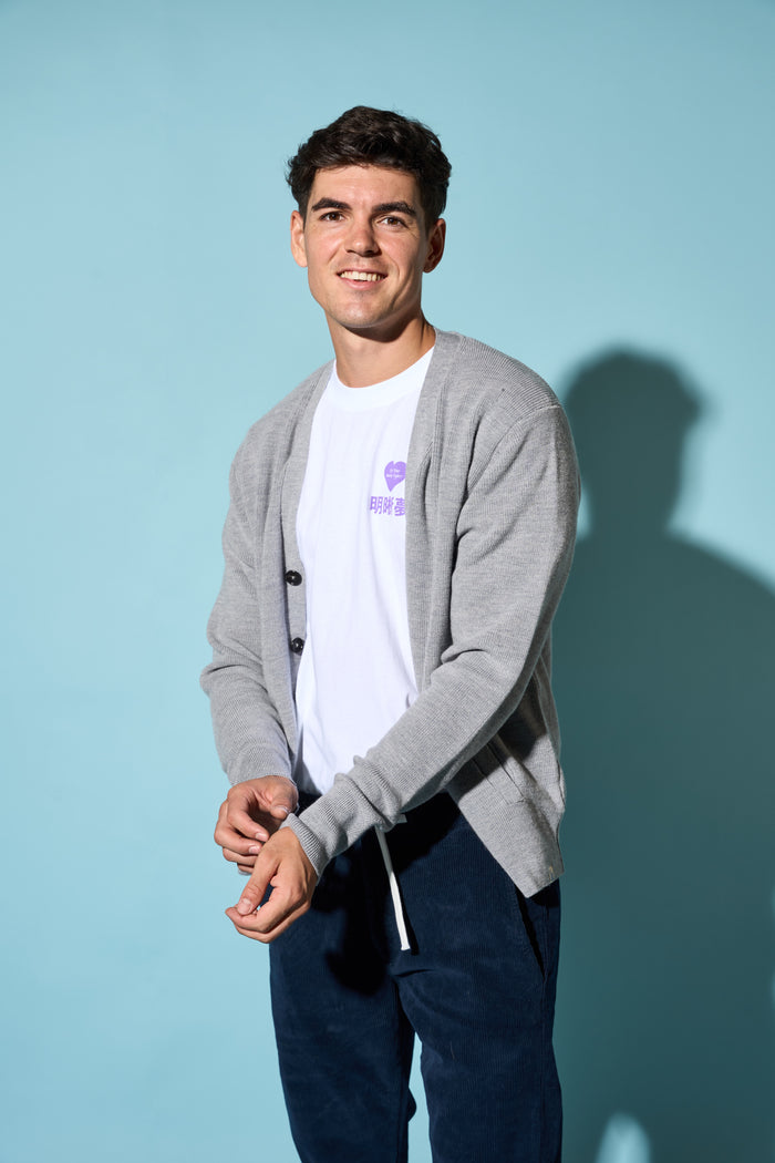 Good Basics men's cardigan Merz b. Schwanen | M11 Shop